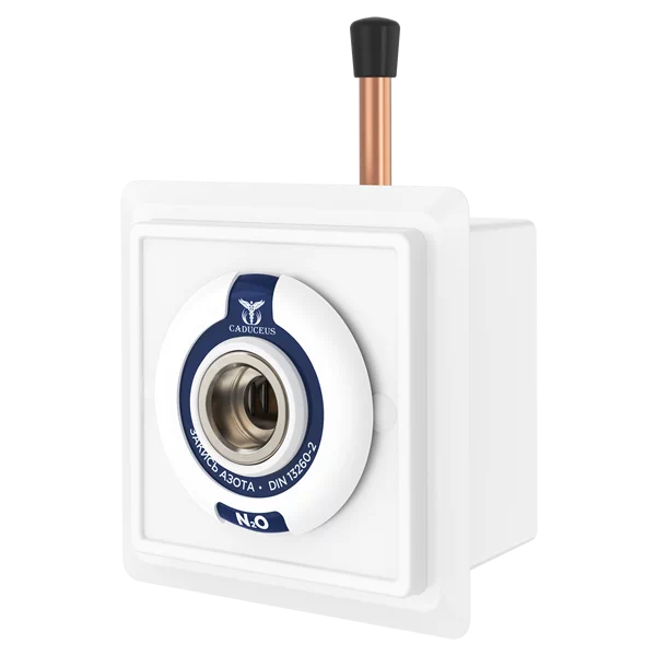 Медицинская консоль CADUCEUS (Кадуцей) CN5-3 с клапаном закиси азота N2O