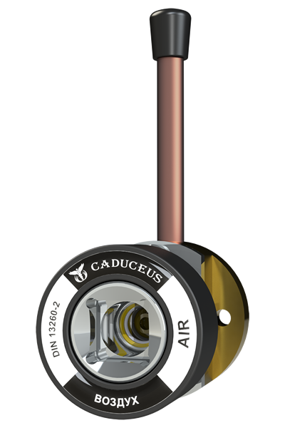 Compressed Air Medical Valve