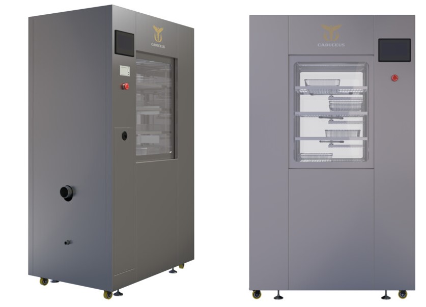 Моюще-дезинфицирующая машина CADUCEUS PURE A200