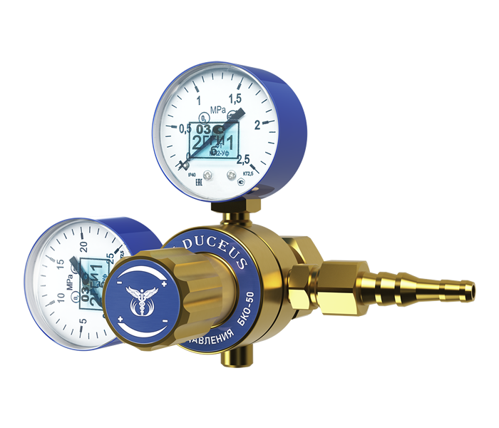 Редуктор кислородный баллонный CADUCEUS БКО-50