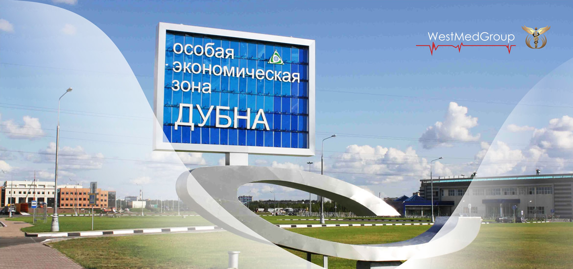 Ооо центр вест